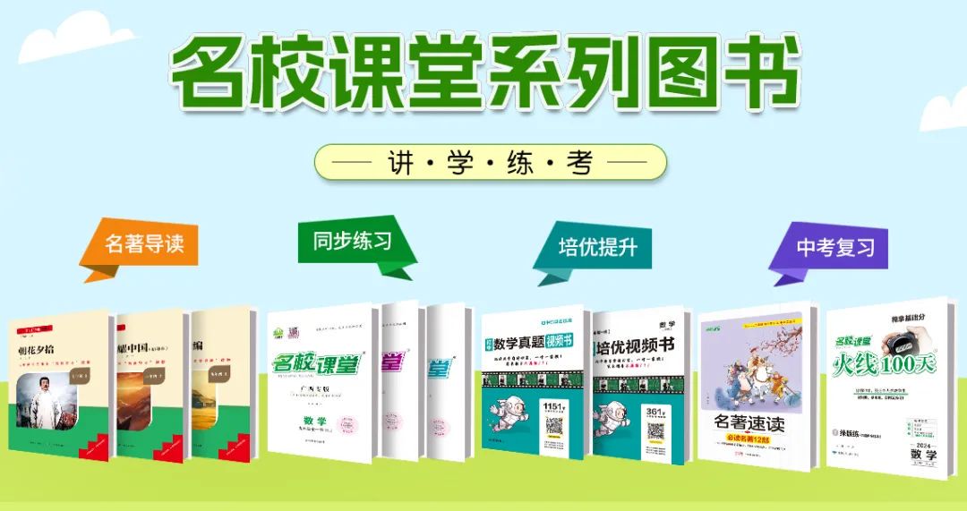 篮球老将如何通过瑜伽提升柔韧性_2
